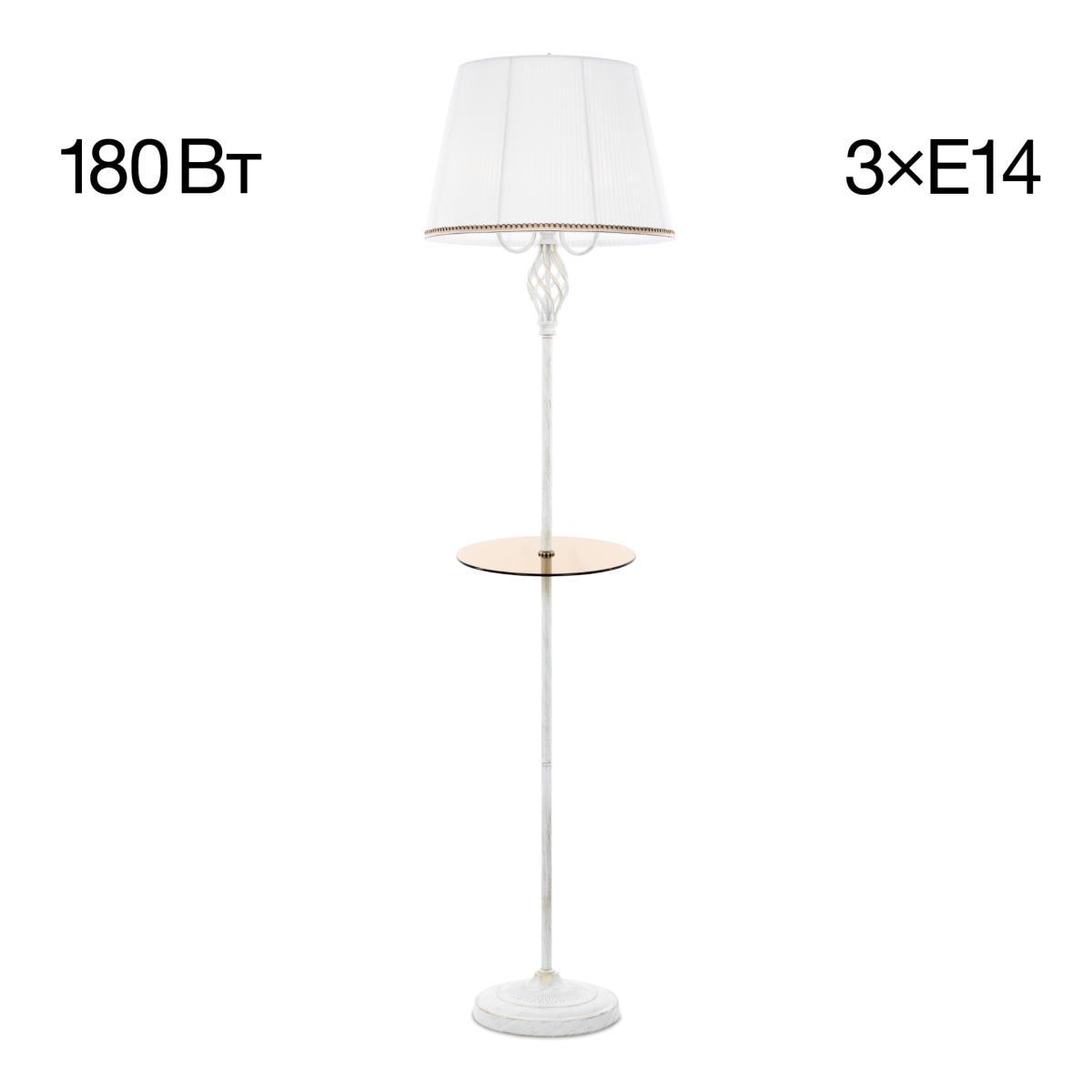 Торшер Citilux Вена CL402920T