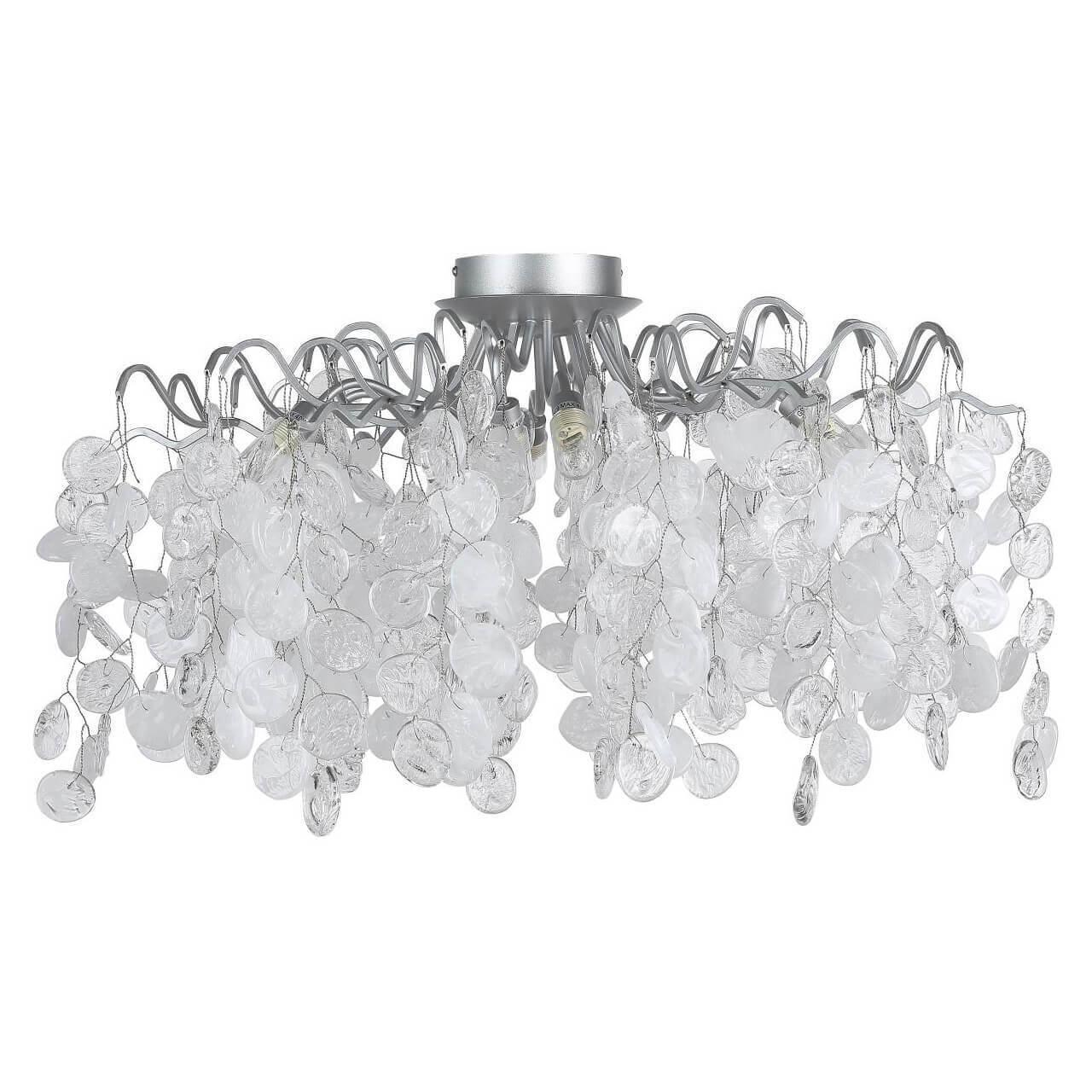   Crystal Lux Tenerife PL8 Silver