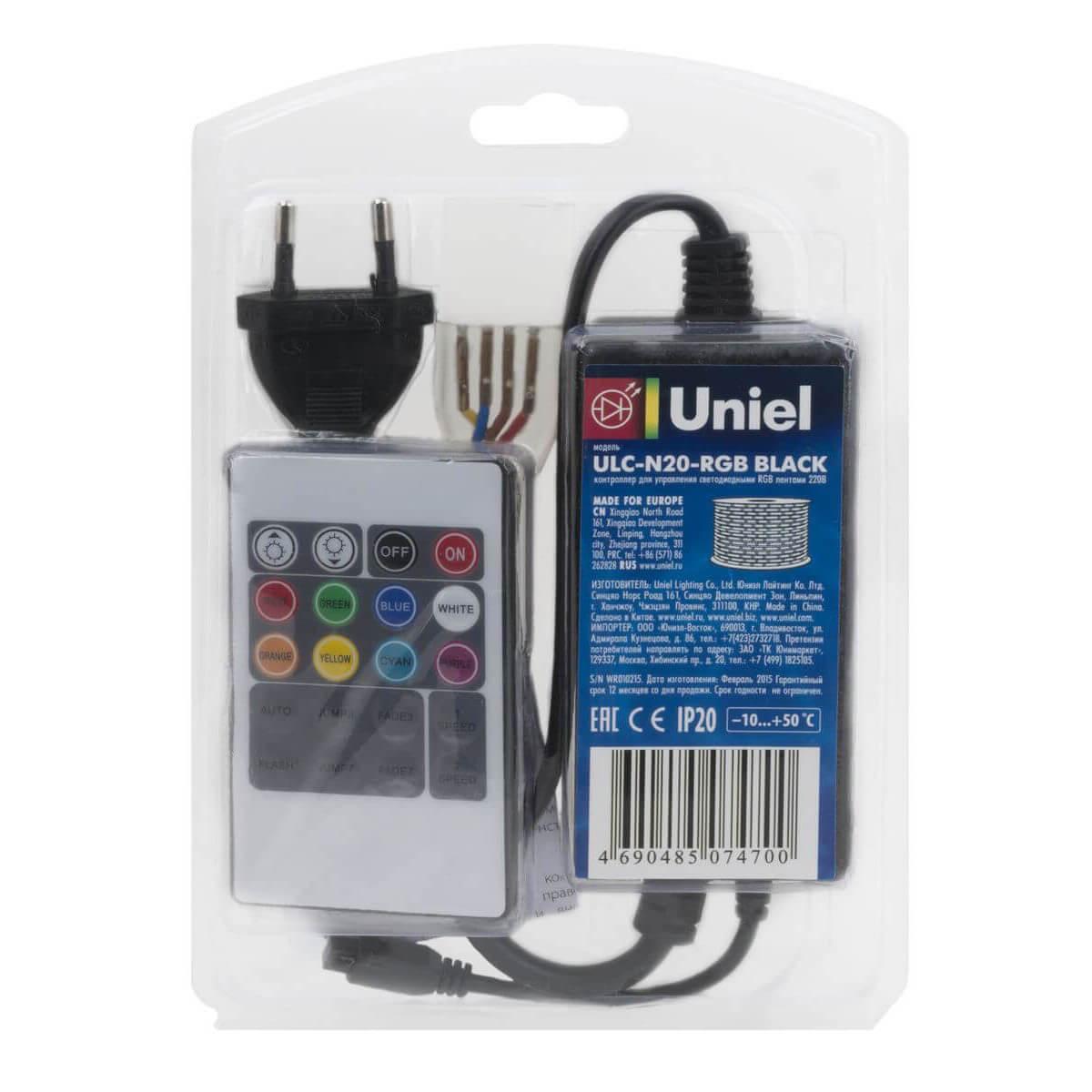   RGB  Uniel ULC-N20-RGB Black 10800