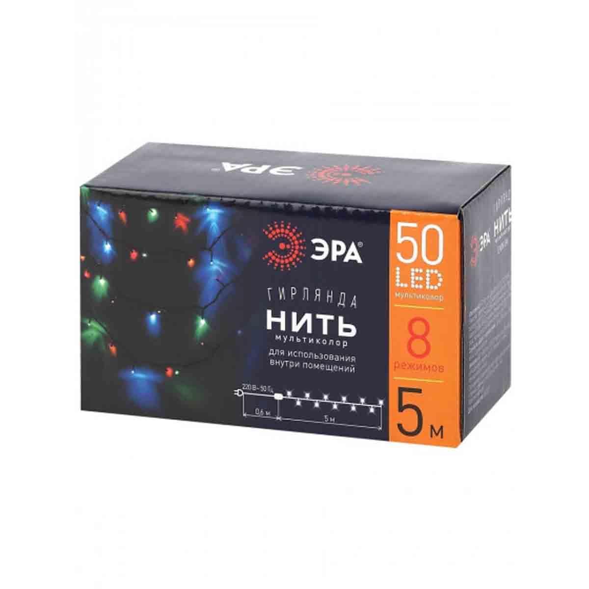 Светодиодная гирлянда ЭРА нить 220V разноцветный ENIN-5M Б0041892 Светодиодная гирлянда ЭРА нить 220V разноцветный ENIN-5M Б0041892