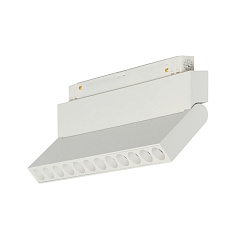 Трековый светильник MyFar FlowPoint MT0213-12W4K-W