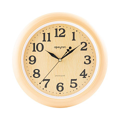   Apeyron PL2207-700-1