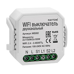 Wi-Fi   Maytoni Technical Smart home MS002