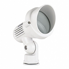   Ideal Lux Terra PT1 Small Bianco 106205