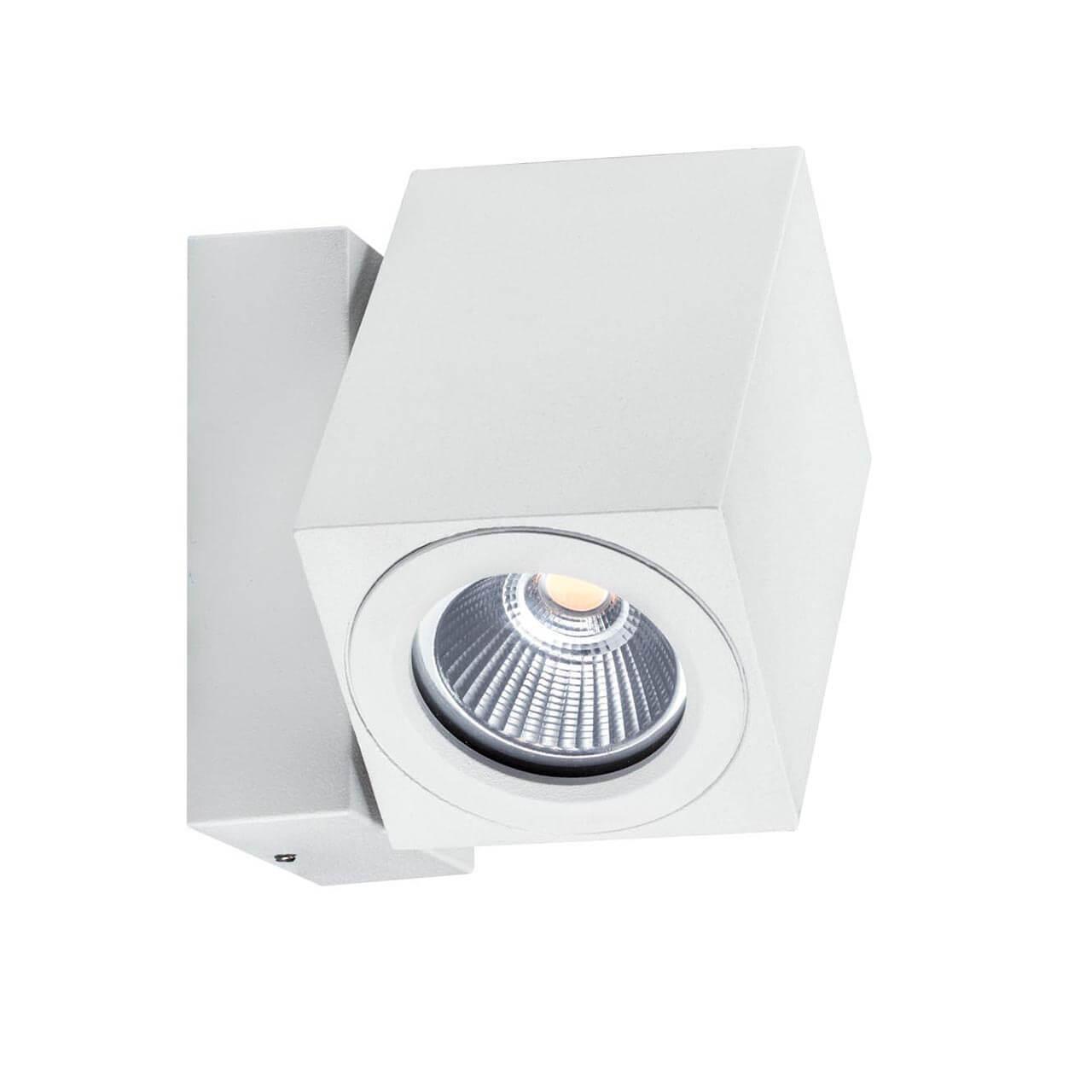     Paulmann Cube 93782