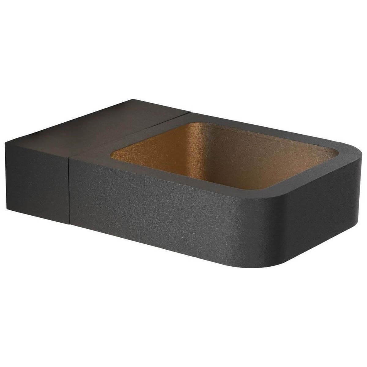     Lucide Trywo 27867/05/30