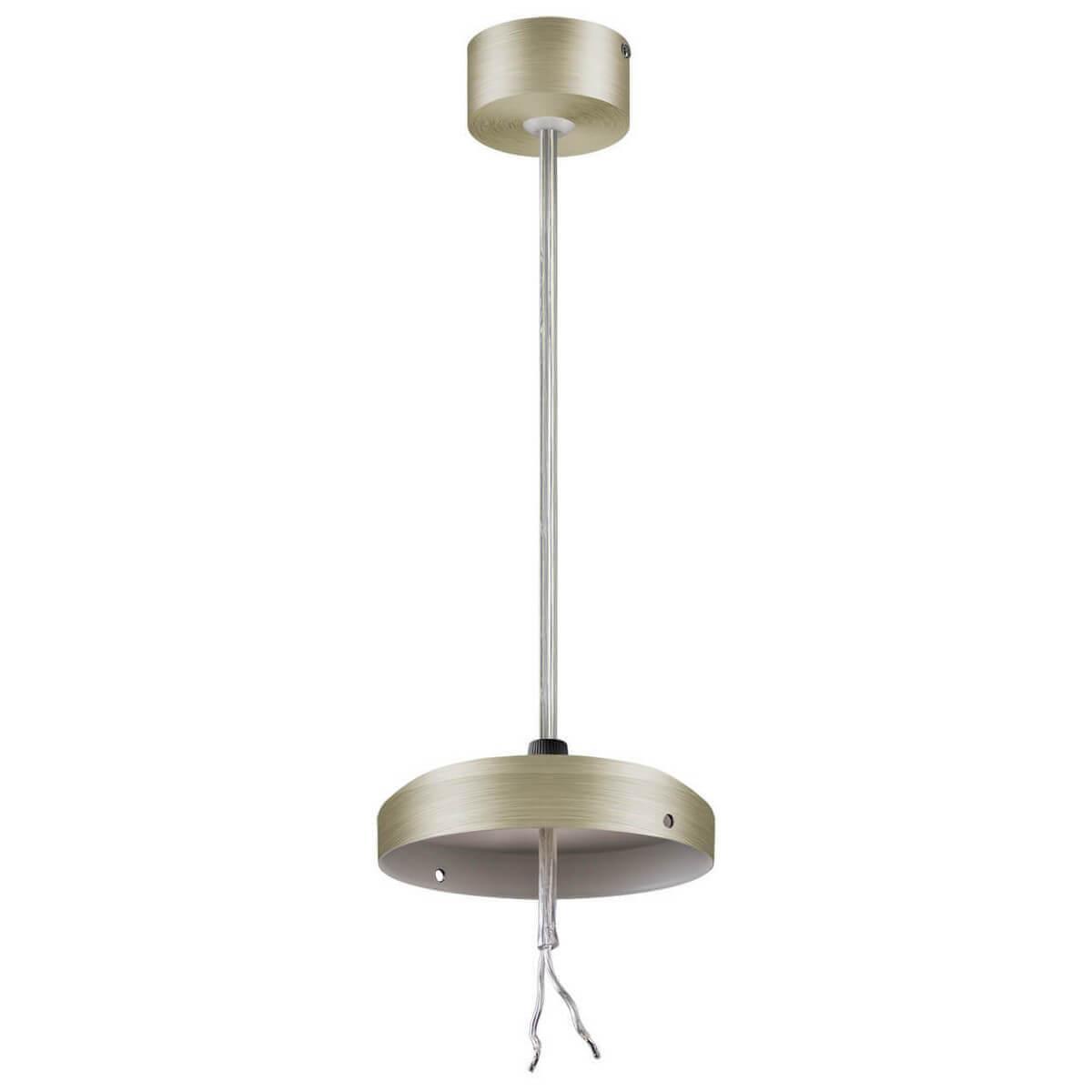   Lightstar Zolla 590061