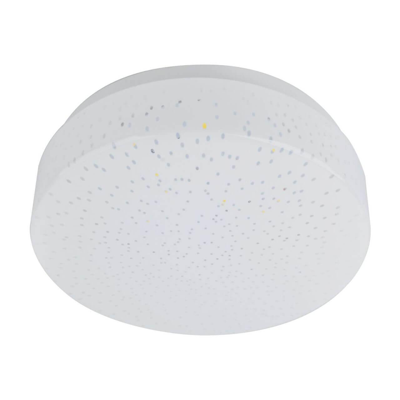    Arte Lamp A3206PL-1WH