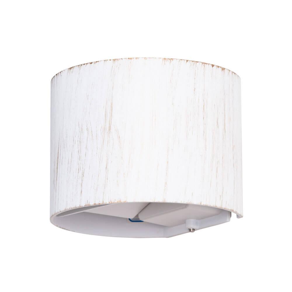    Arte Lamp Rullo A1415AL-1WG