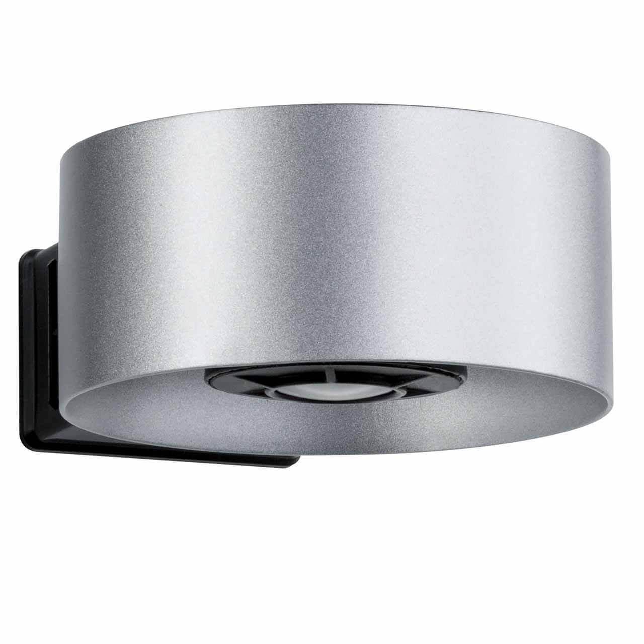     Paulmann Cone 79680