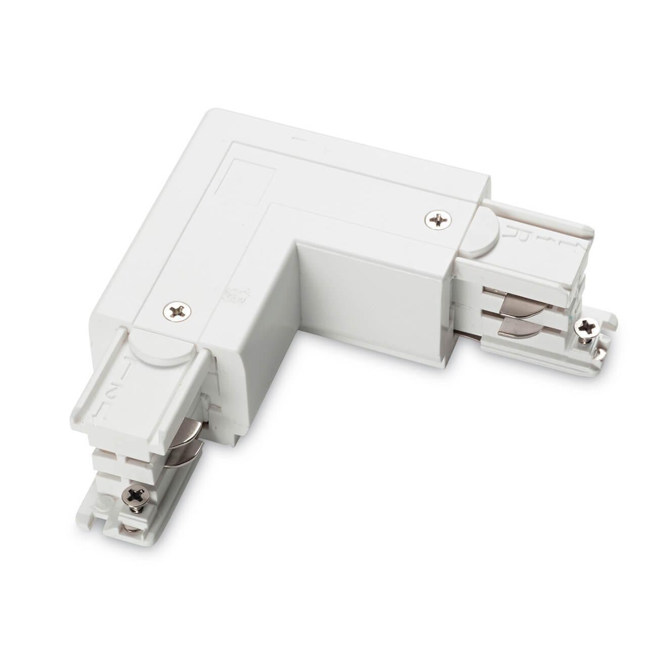  L-  Ideal Lux Link Trimless L-Connector Rig Wh On-Off 169736