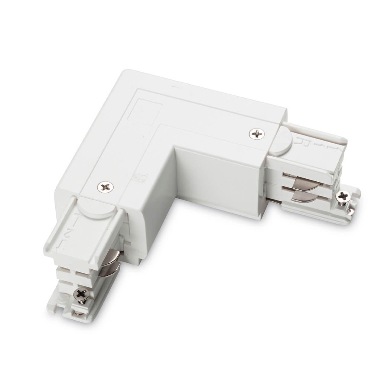  L-  Ideal Lux Link Trimless L-Connector Left Wh On-Off 169705