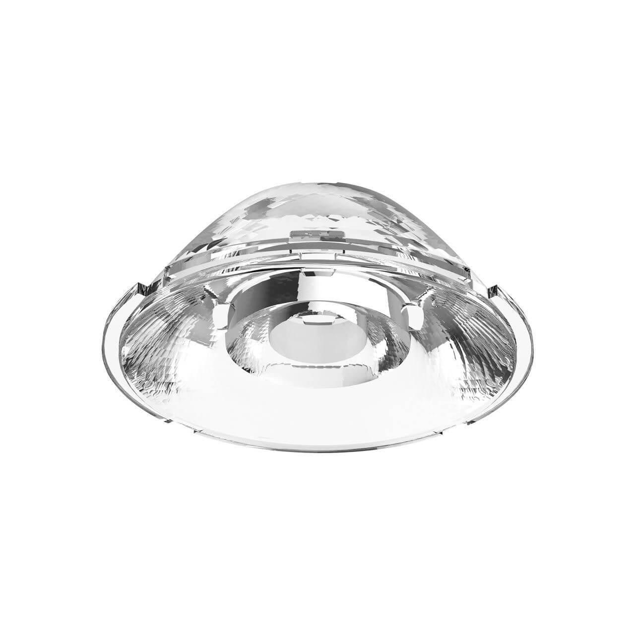   Ideal Lux Quick 15W / 21W Lens 45 253558