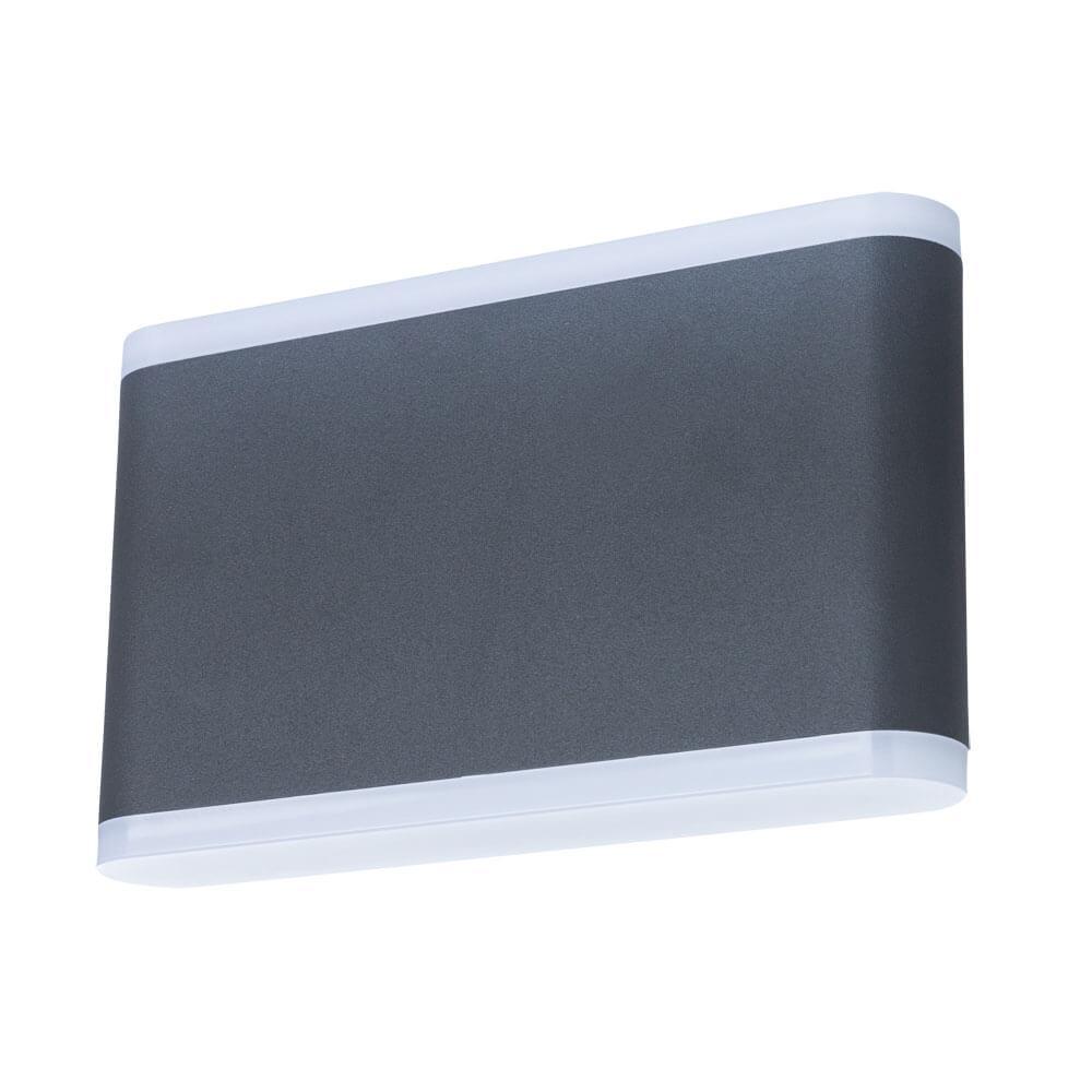   Arte Lamp Lingotto A8156AL-2GY