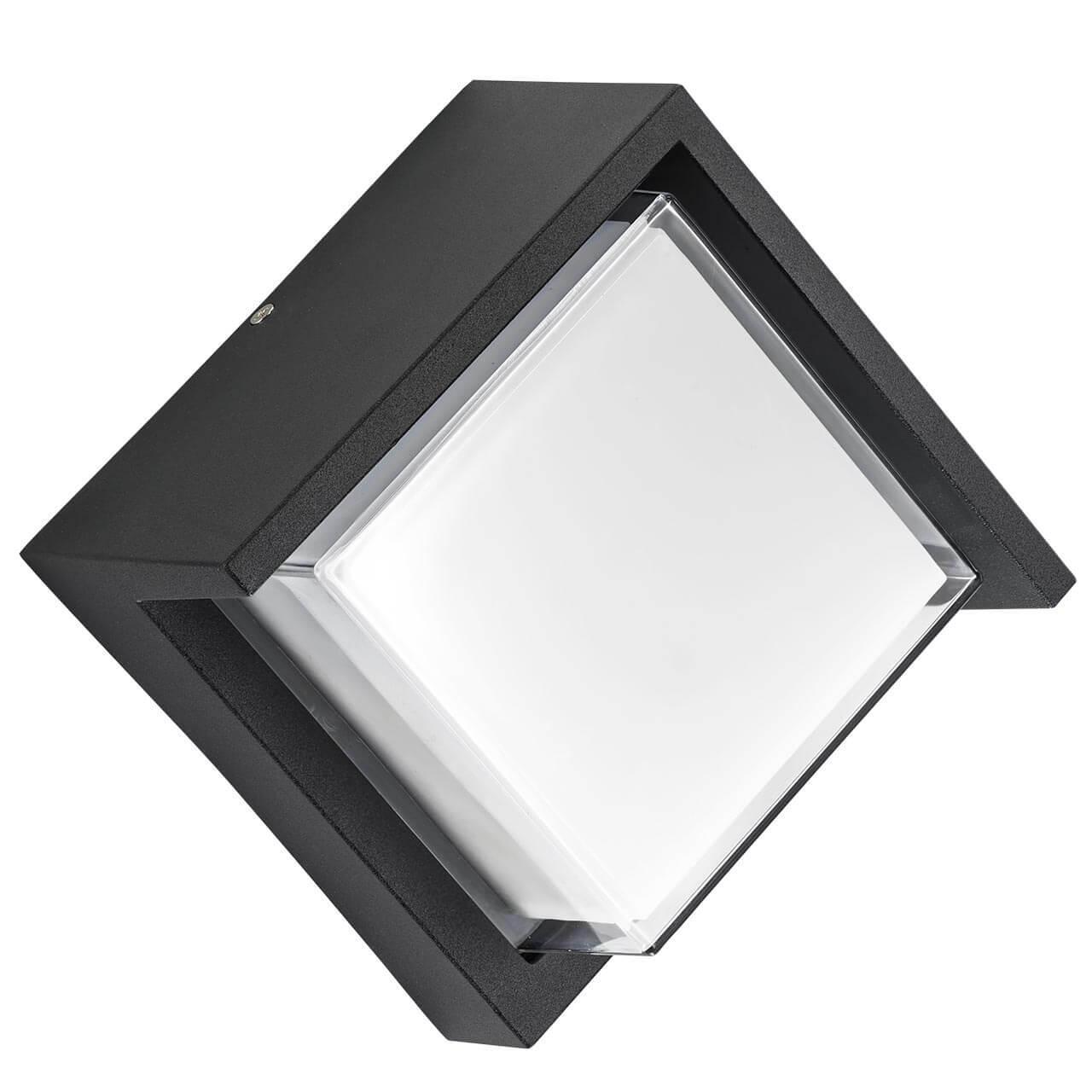     Lightstar Paletto 382274