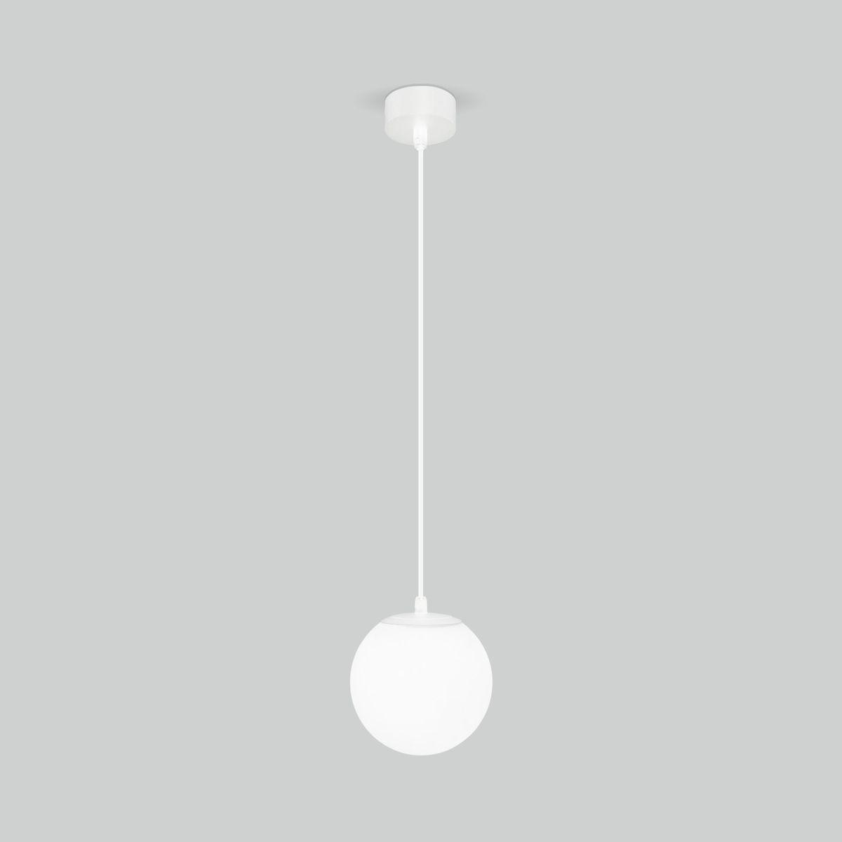 Уличный подвесной светильник Elektrostandard Sfera 35158/H белый 4690389187919