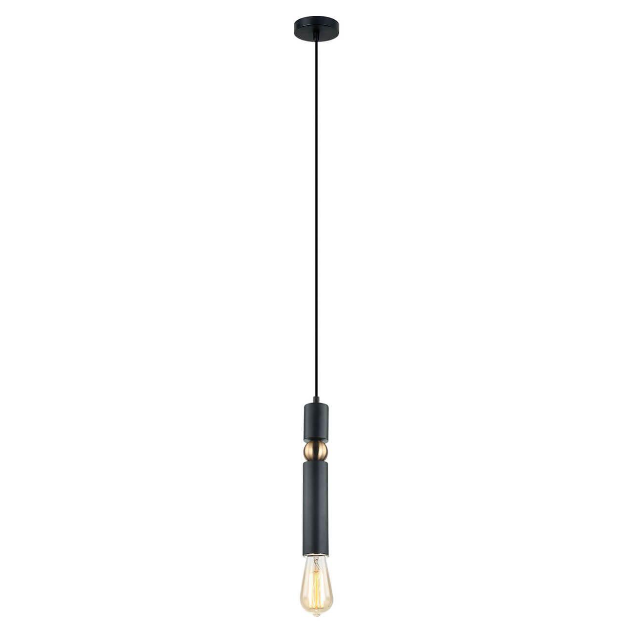   Lussole Loft LSP-8145