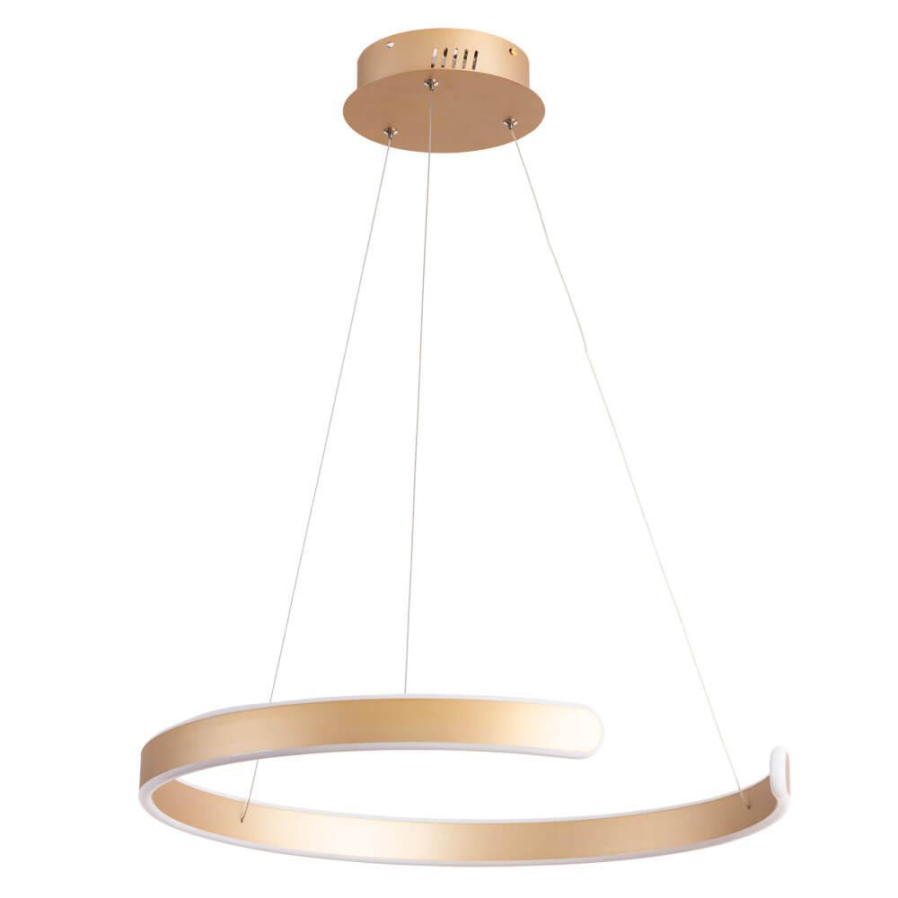    Arte Lamp Helios A4050SP-1SG