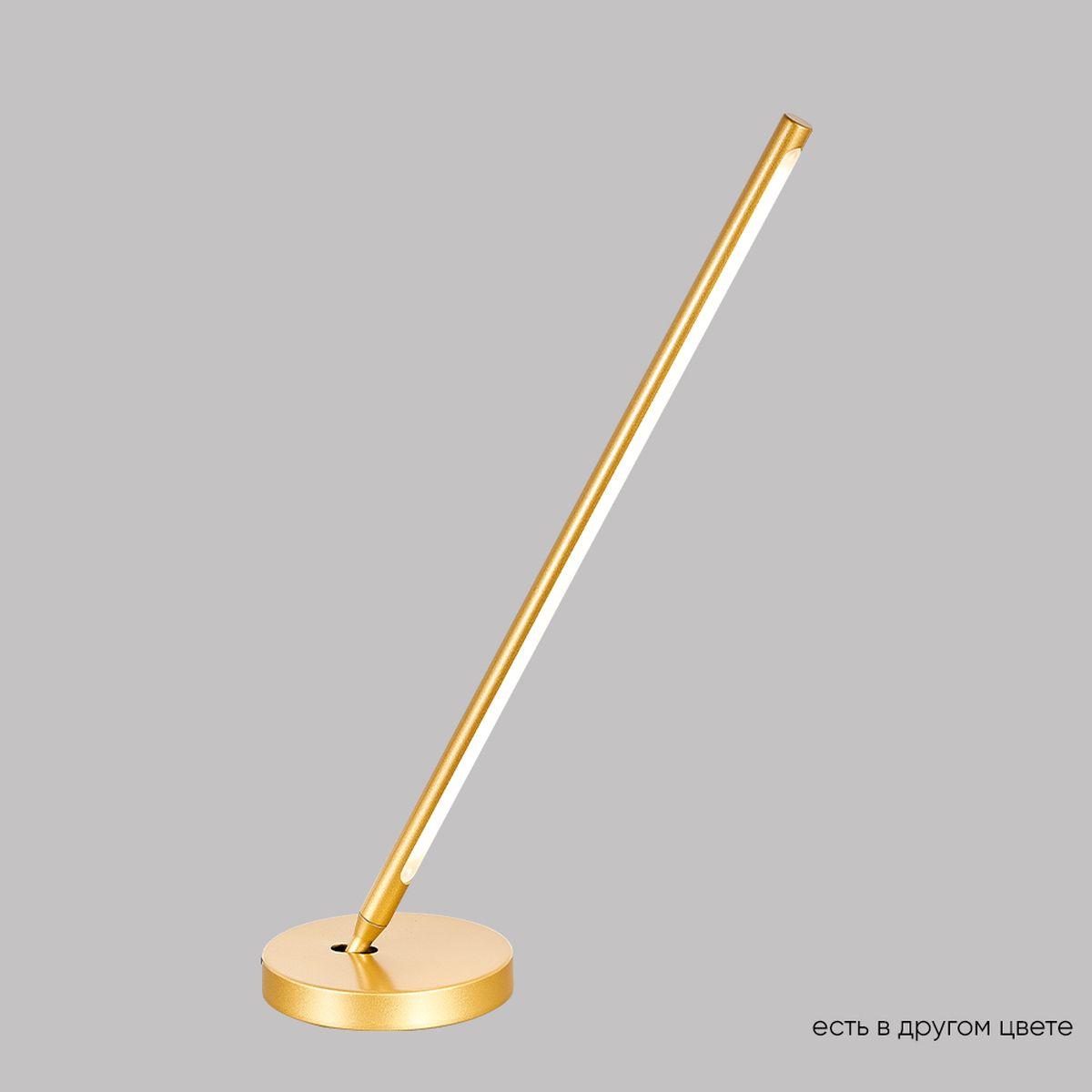 Настольная лампа Crystal Lux Largo LG9W GOLD
