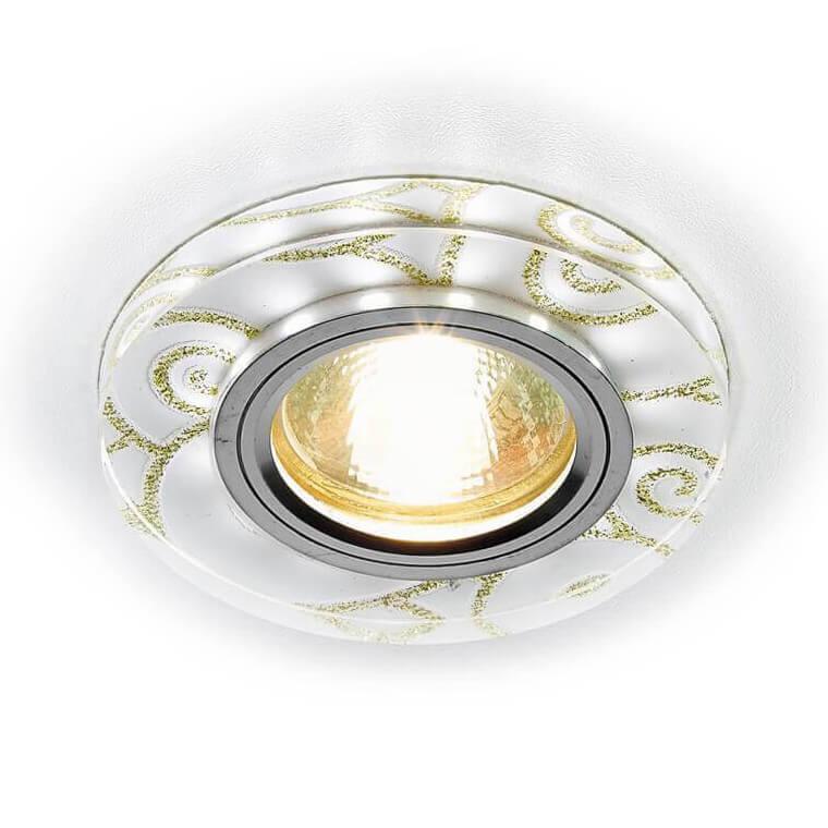    Ambrella light Led S231 WH/G