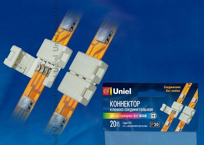   Uniel UTC-L-4/B20-RGB White 020 Polybag 06607