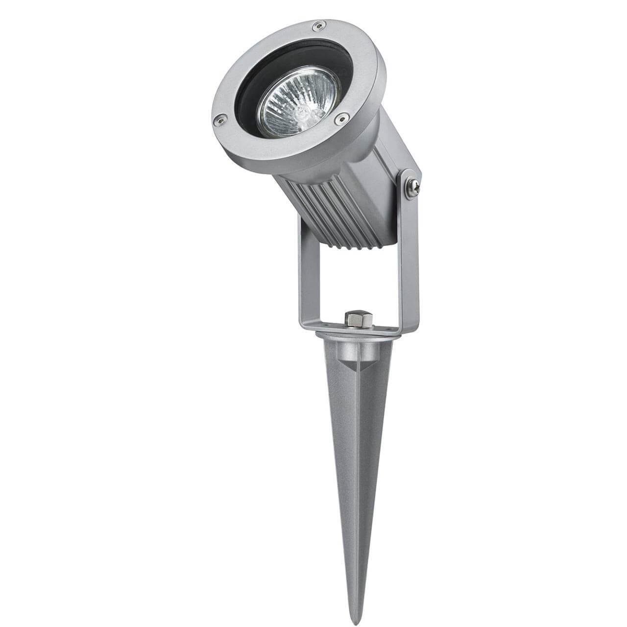   Paulmann Special Garden Spot 93751