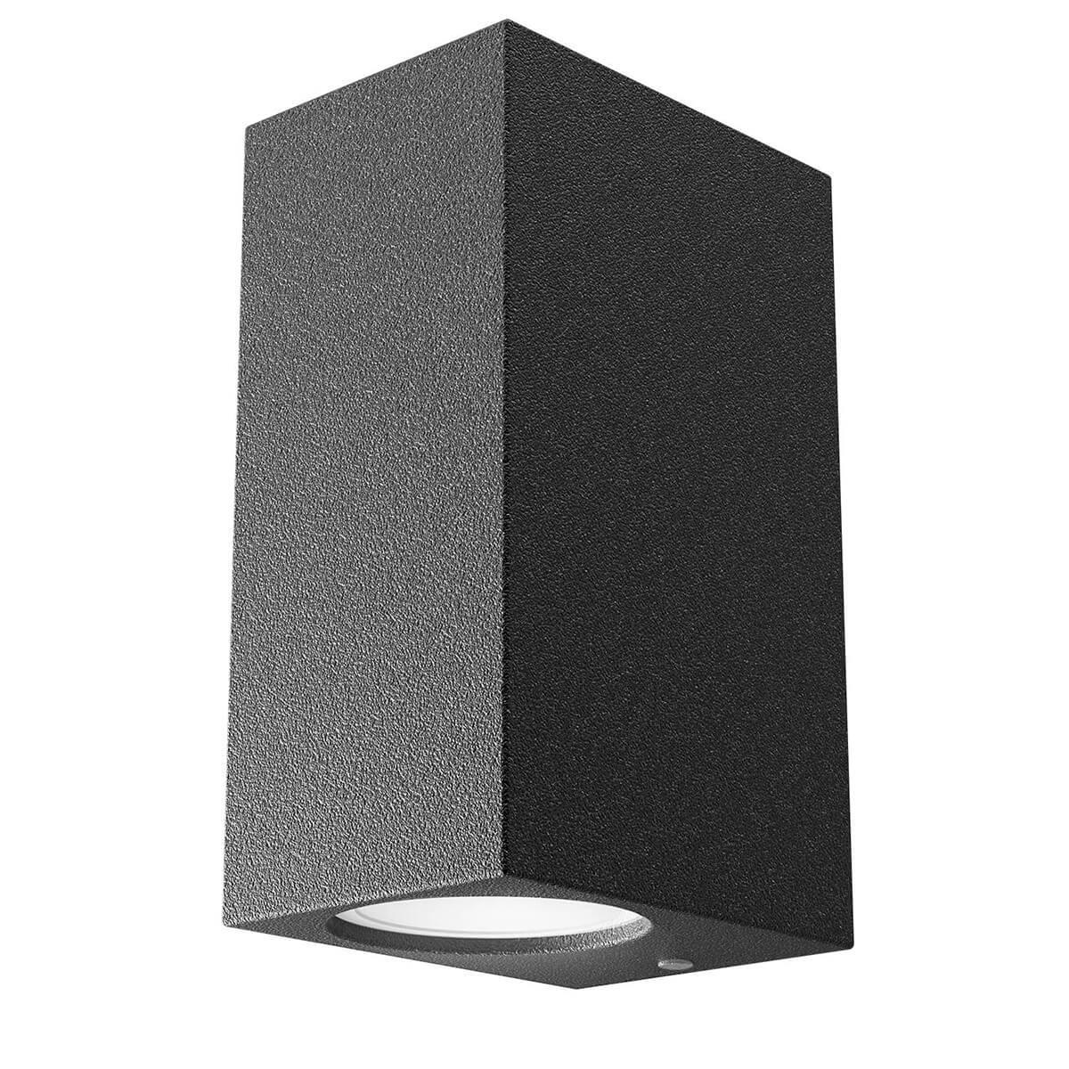    Gauss Cube GD159