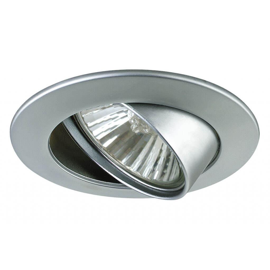   Paulmann Downlights Premium Line 98946