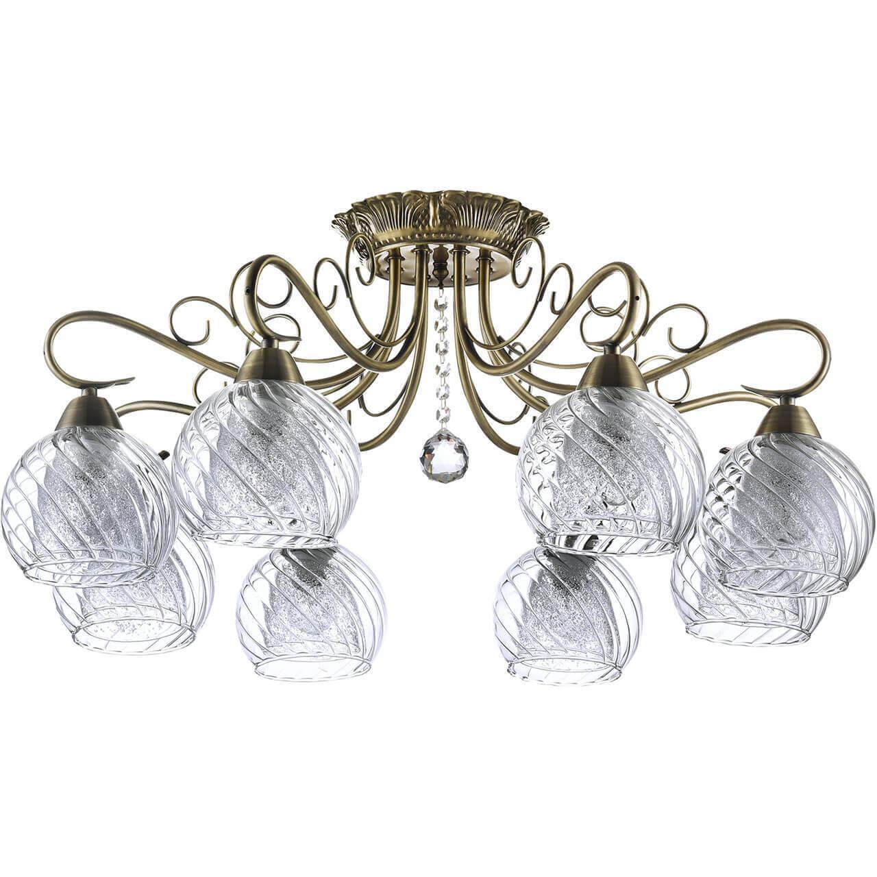   Freya Nella FR2662-PL-08-BZ