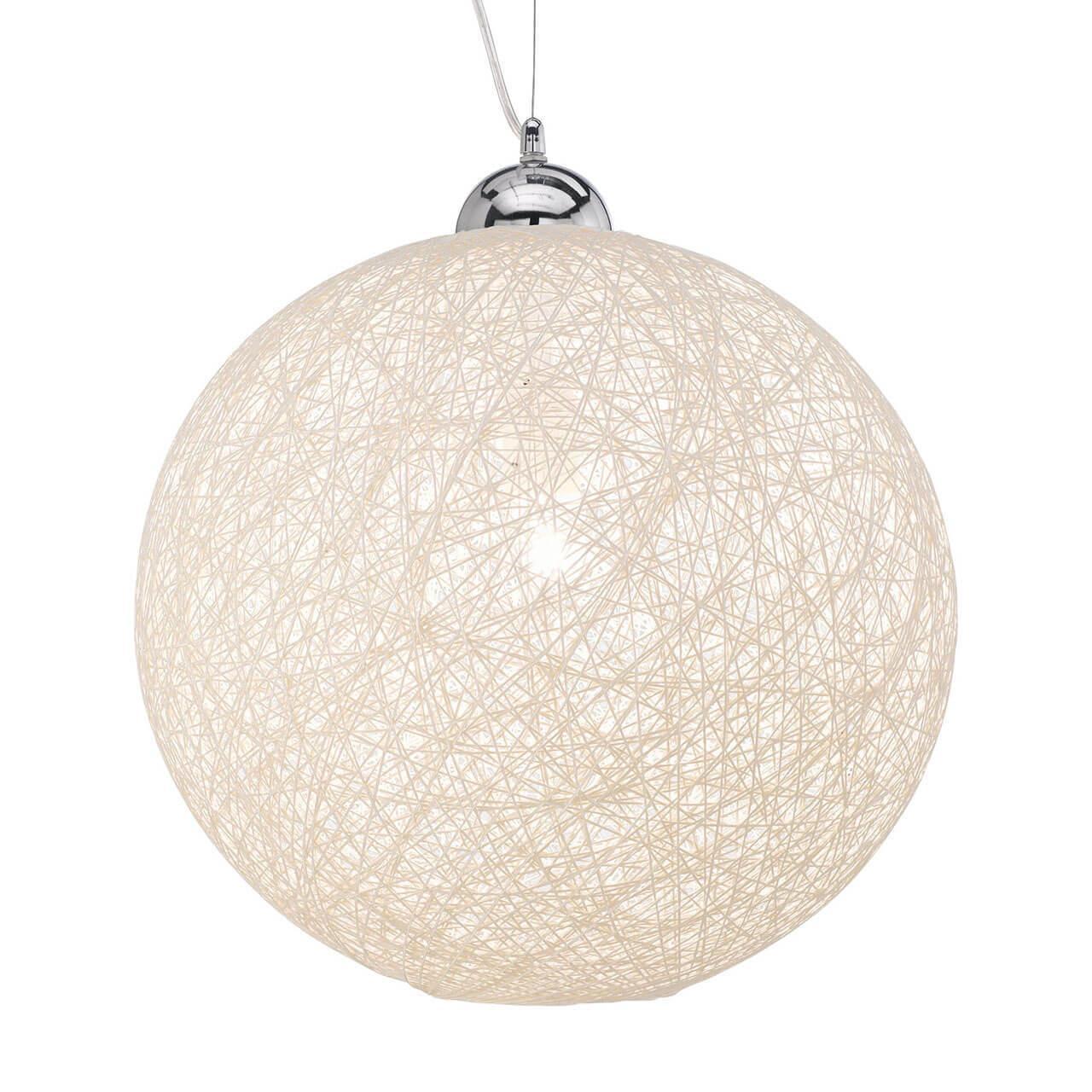   Ideal Lux Basket SP1 D40 096162