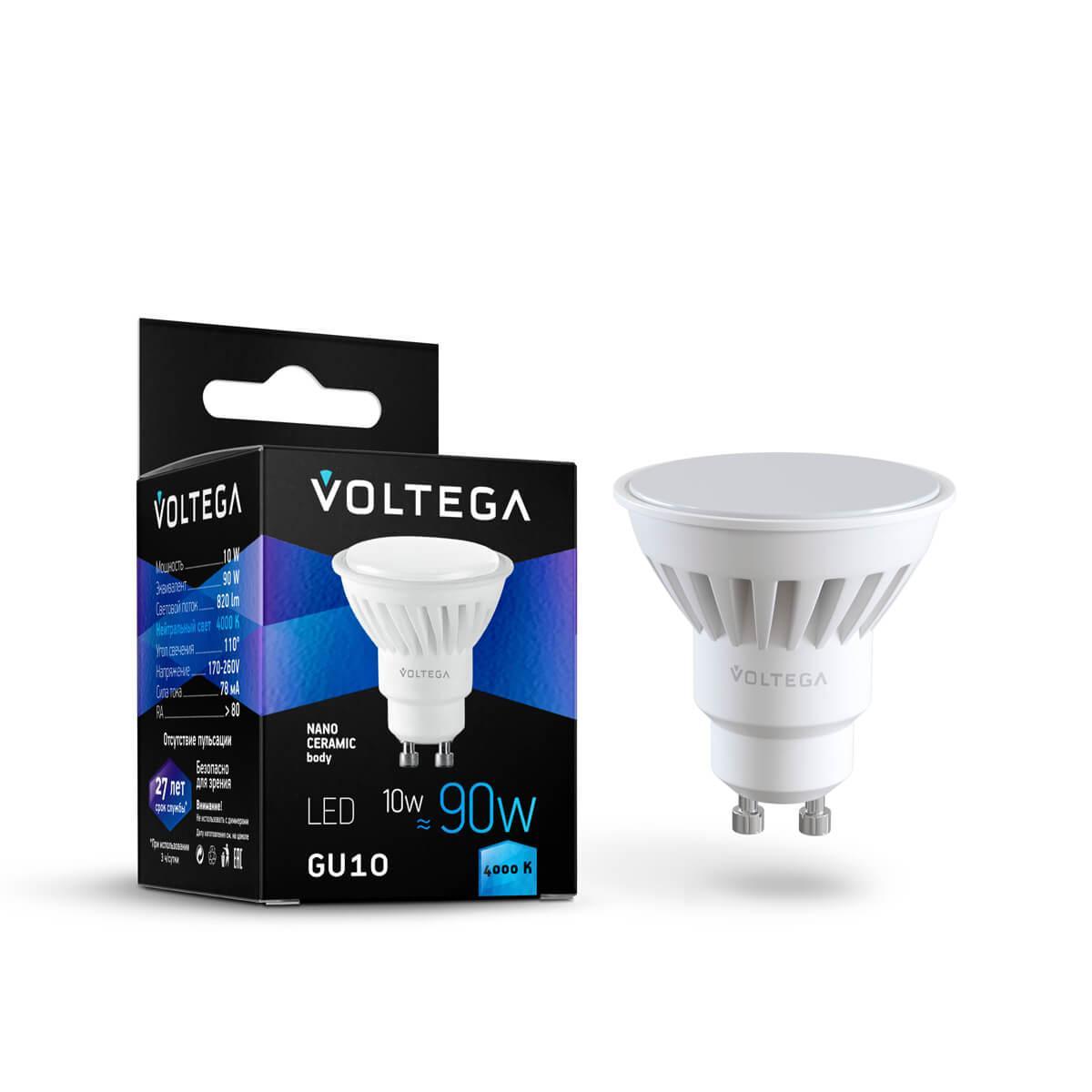   Voltega GU10 10W 4000K  VG1-S1GU10cold10W-C 7073