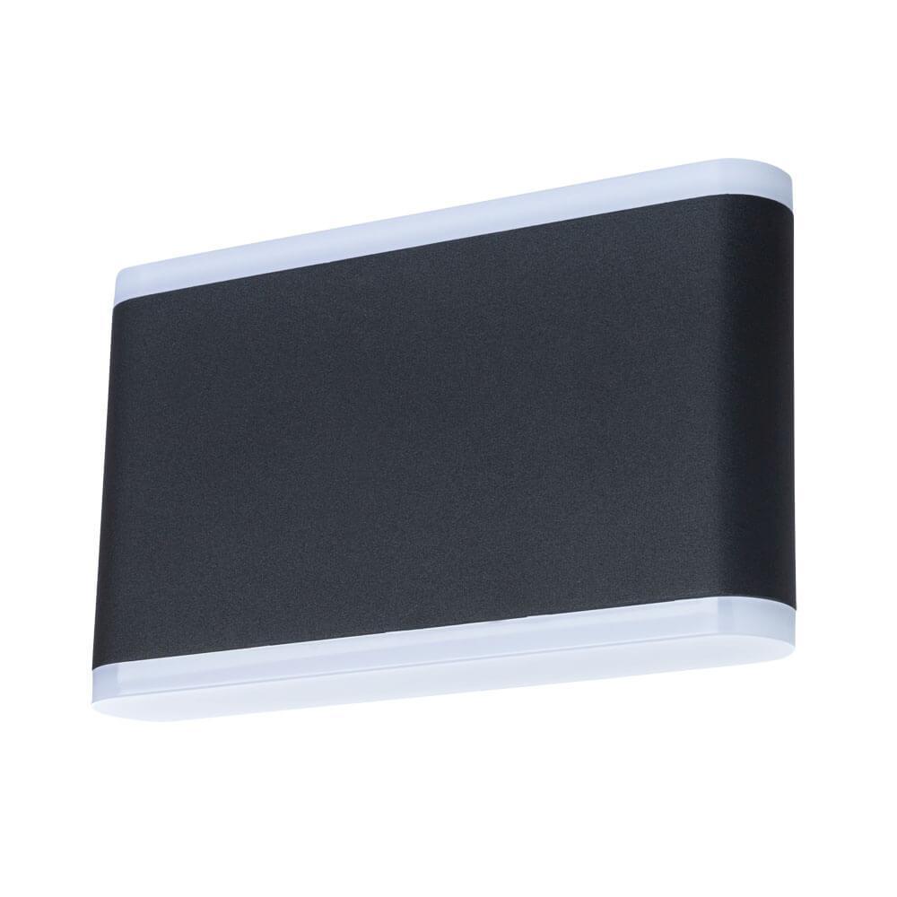    Arte Lamp Lingotto A8156AL-2BK