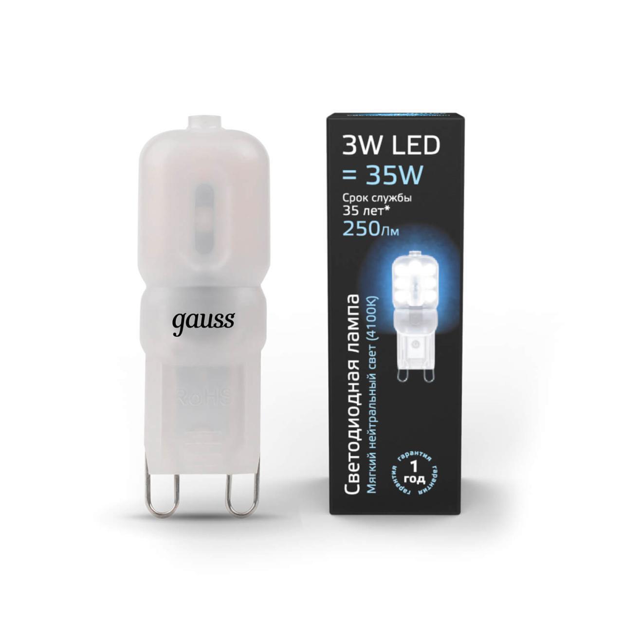  Gauss G9 3W 4100K  107409203
