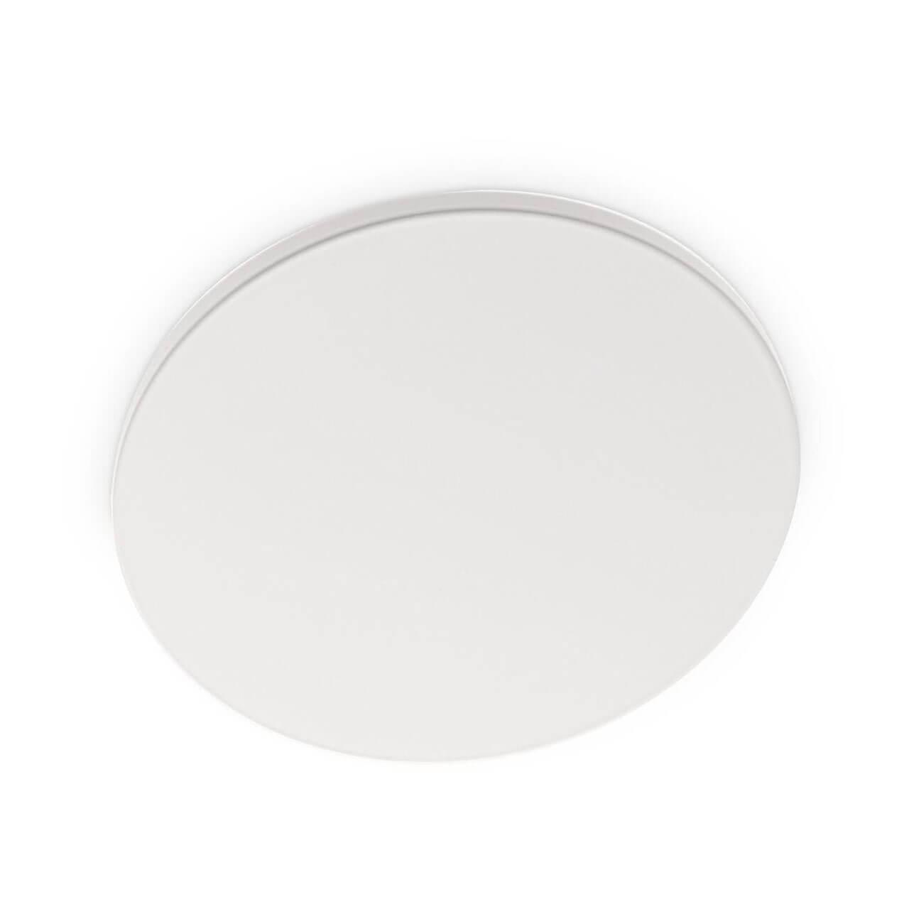 -   Ideal Lux Cover Ap D15 Round Bianco 195704