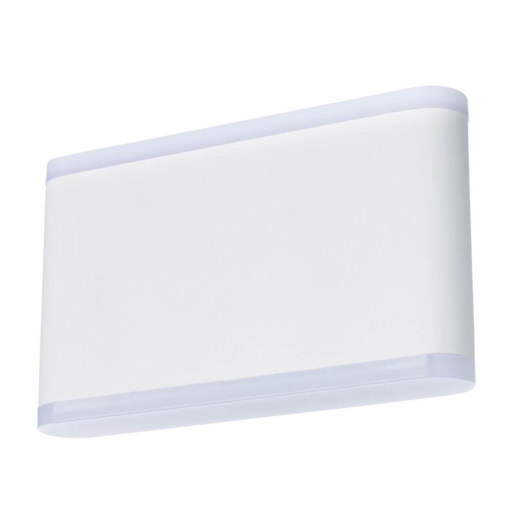   Arte Lamp Lingotto A8156AL-2WH