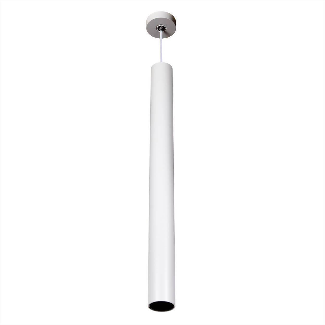    Citilux  CL01PBL120