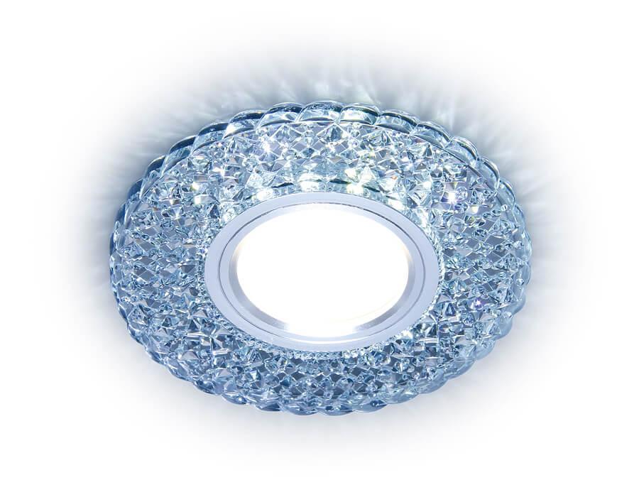   Ambrella light Light Led S335