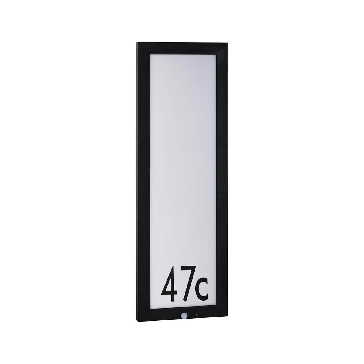     Paulmann Panel Bewegungsm 94257