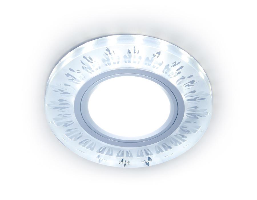   Ambrella light ompo Led S216