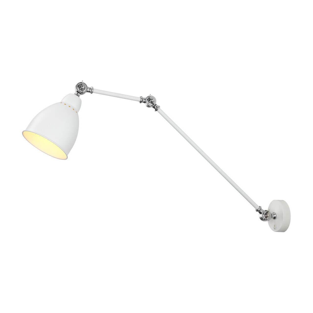  Arte Lamp A2055AP-1WH