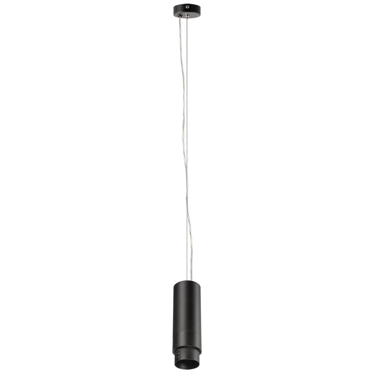    Lightstar Fuoco 130037