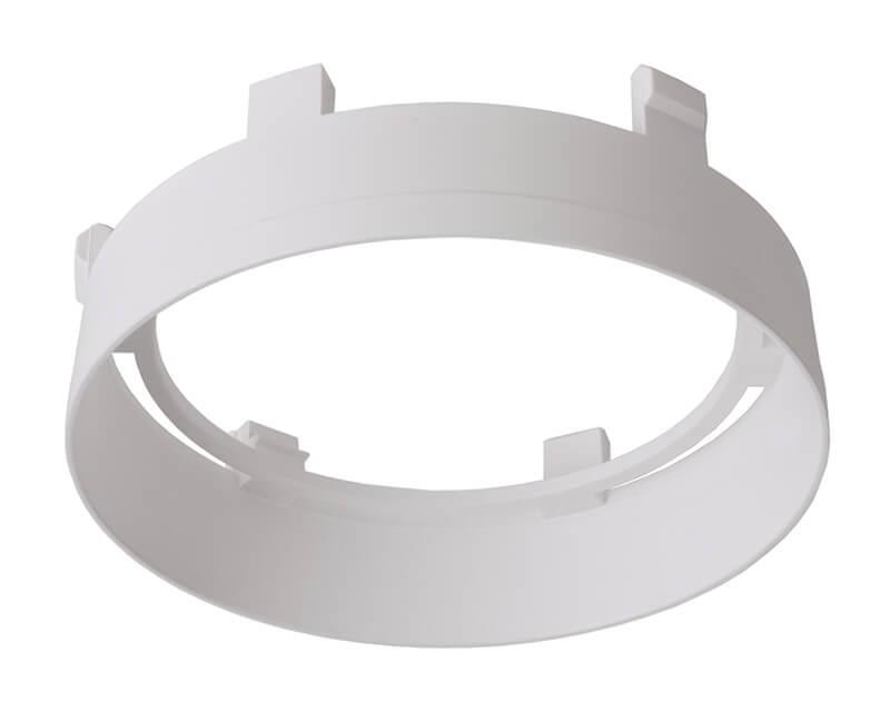   Deko-Light Reflector Ring White for Series Nihal 930315