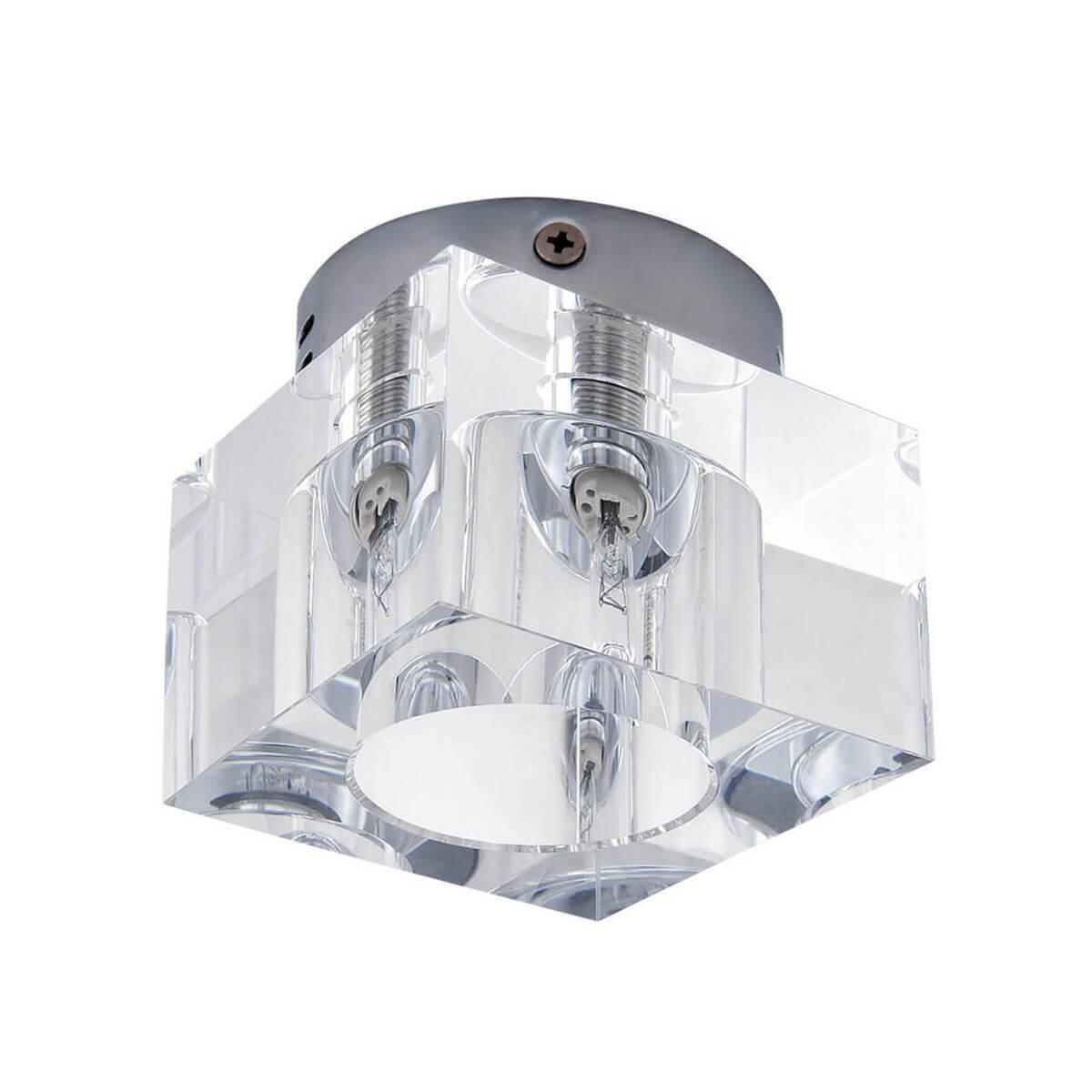   Lightstar Cubo 160204