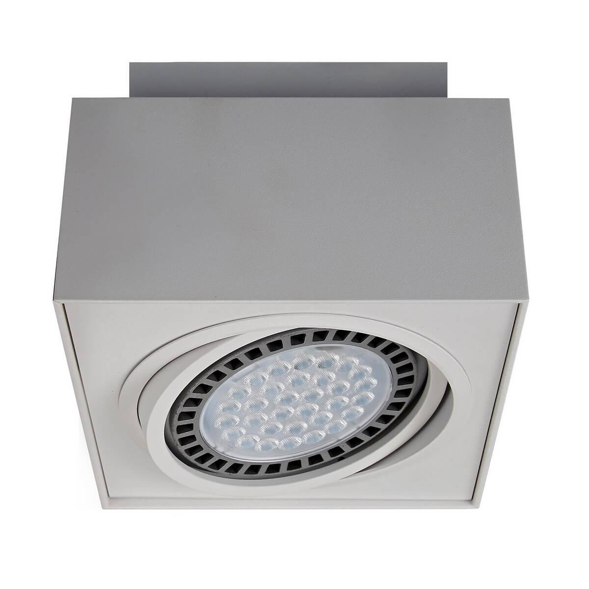   Zumaline Boxy cl 1 20074-WH
