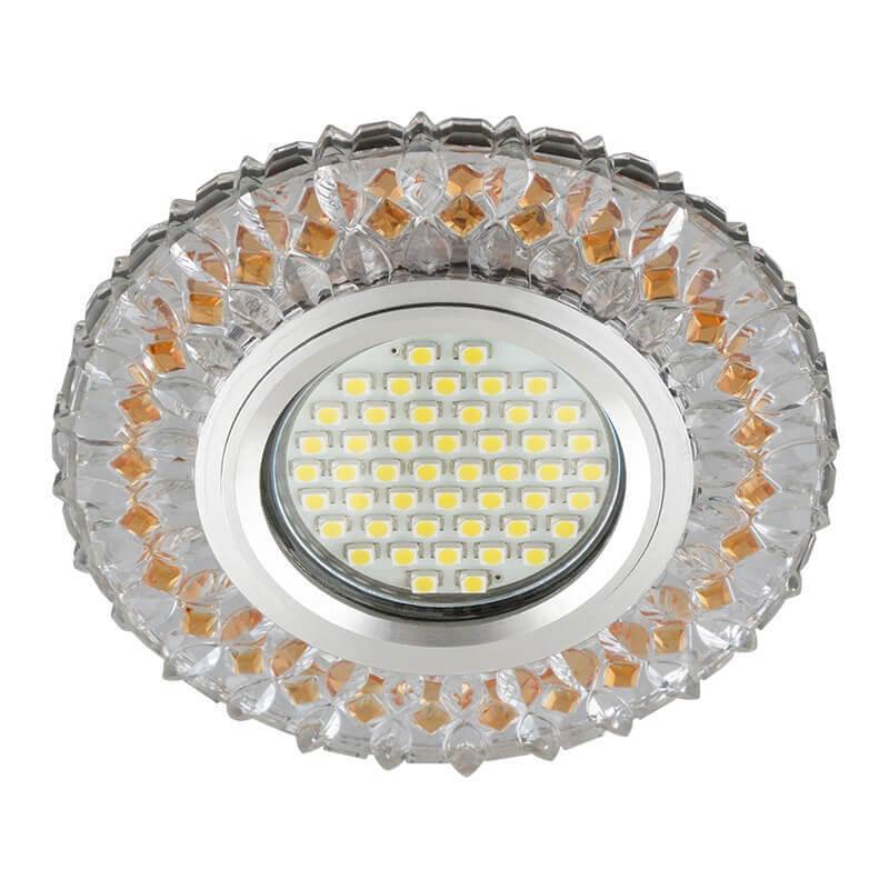   Fametto Luciole DLS-L138 Gu5.3 Glassy/Light Tea