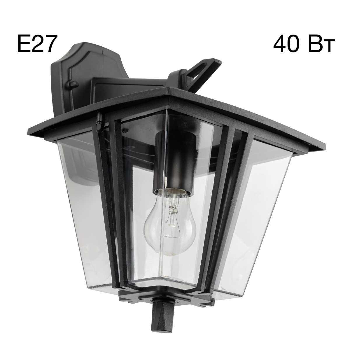 Уличный настенный светильник Citilux Forts CLU10W