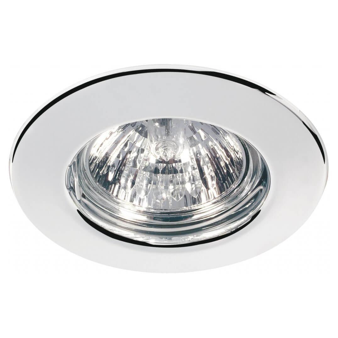   Paulmann Quality Line Halogen 98929