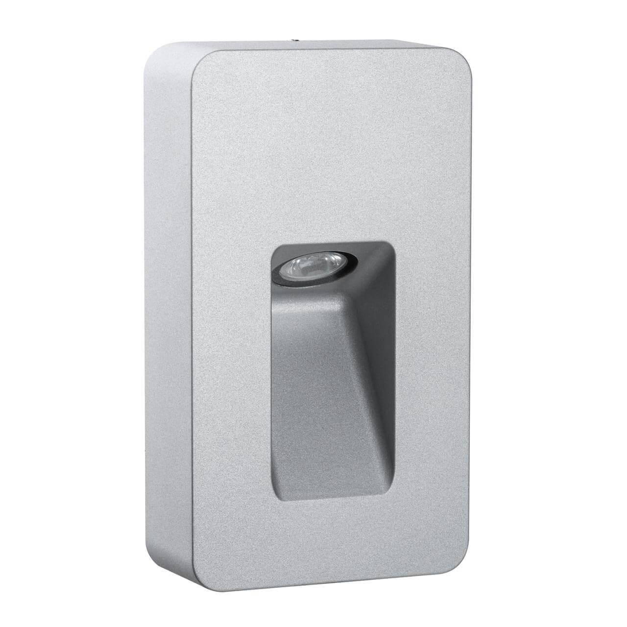     Paulmann Slot Led 93825