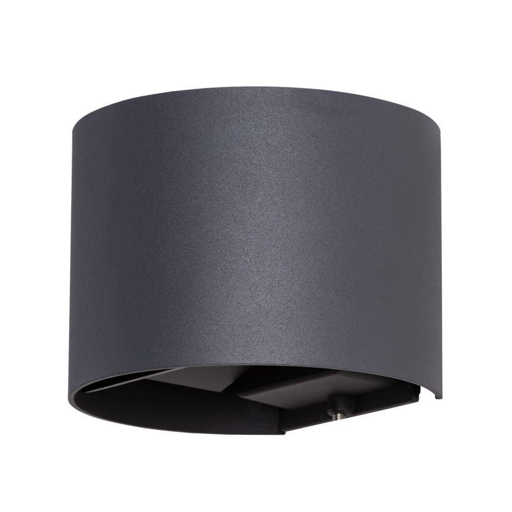     Arte Lamp Rullo A1415AL-1BK