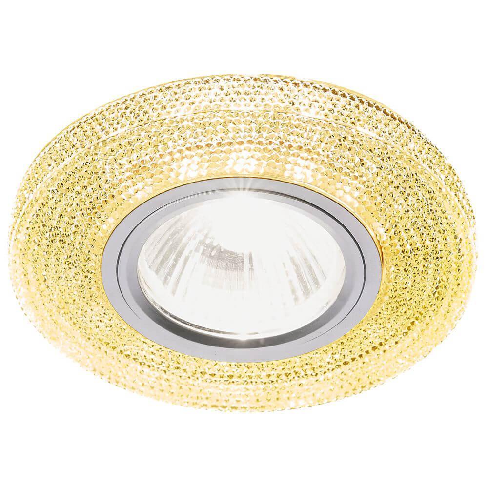    Ambrella light Led S290 GD